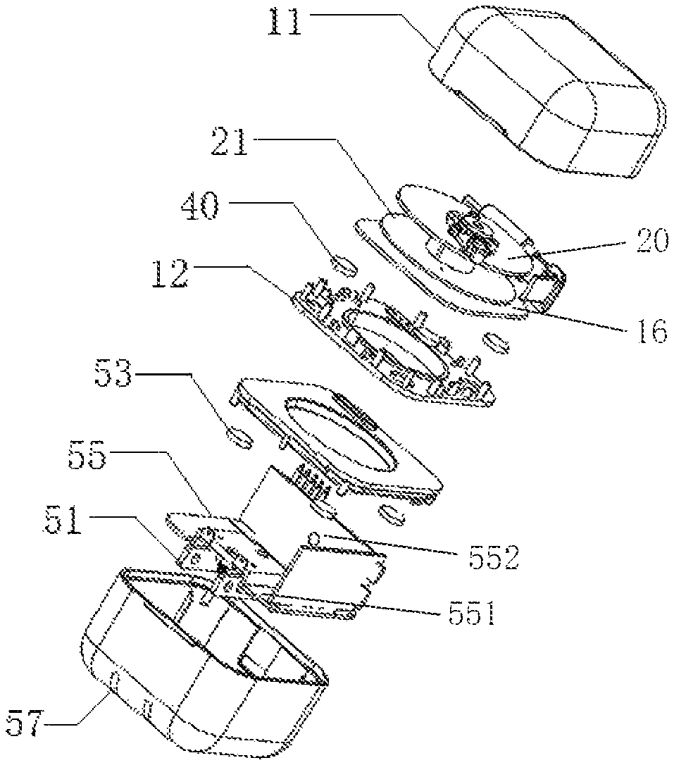 Today’s Patent – Charging Module, Wire Organizer, and Power Supply Body