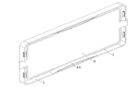 Today’s Patent – Auxiliary Device for Applying Protective Film