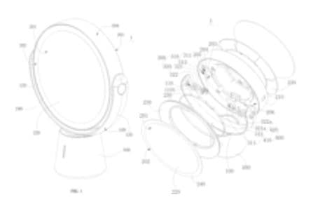 Today’s Patent – Cosmetic Mirror