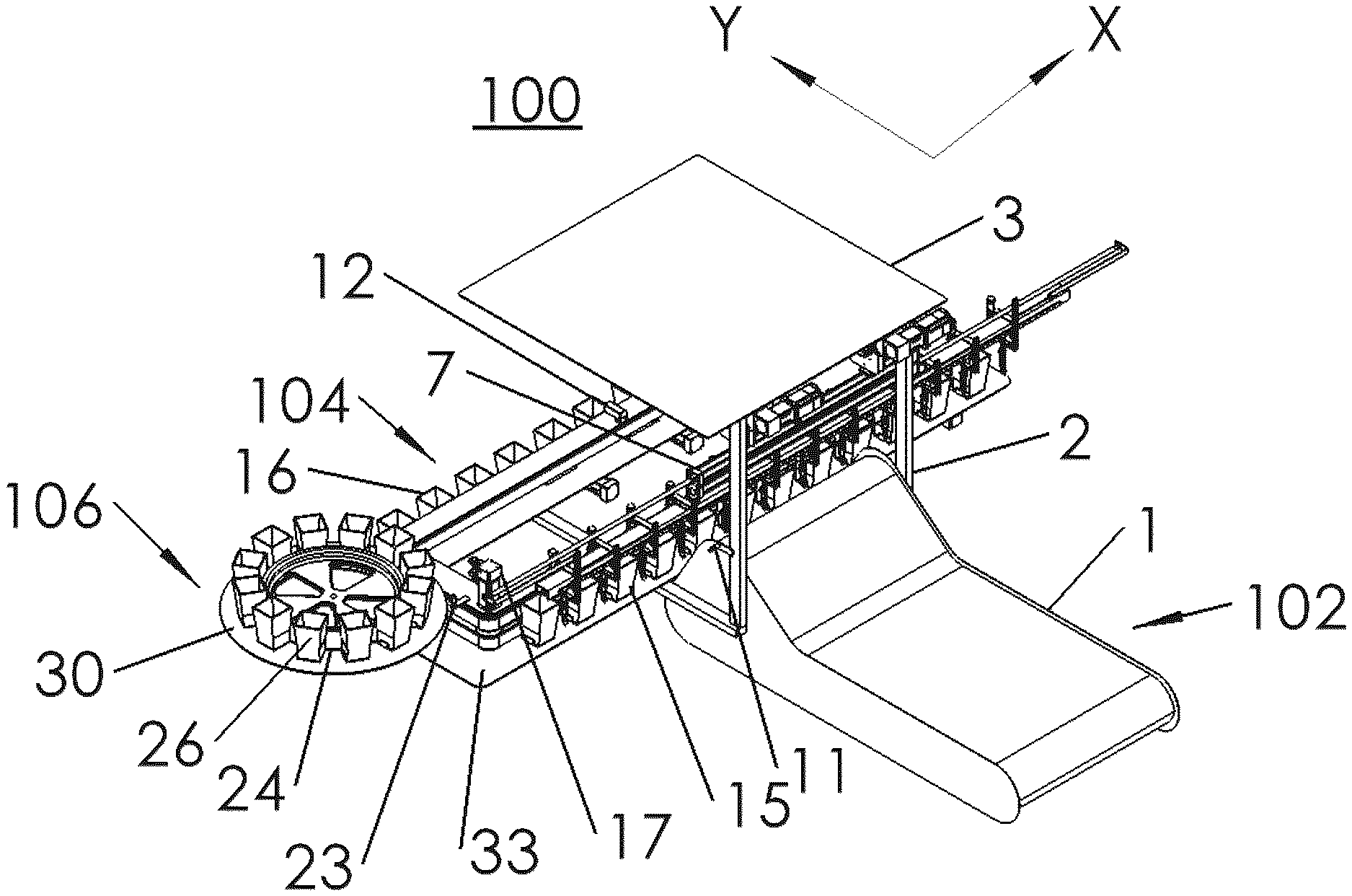 Today’s Patent – Efficient Transplanting Device with Automatic Pick-Up and Supplementation Function
