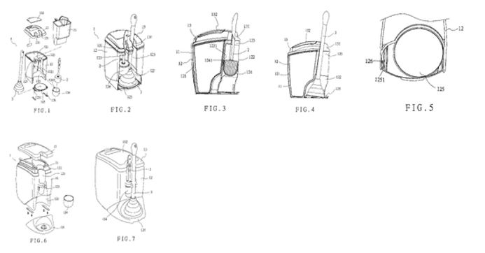TODAY’S PATENT – WASTEBASKET STRUCTURE
