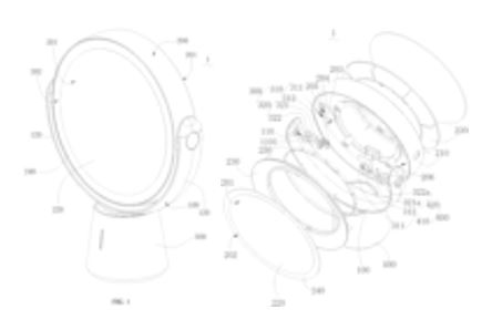 Today’s Patent – Cosmetic Mirror