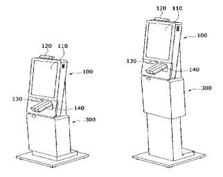 Today’s Patent – Height-Adjustable Kiosk Apparatus